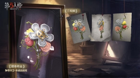 �����˸�ʮһ������λ�䱦��ɶ_�����˸�ʮһ������λ�䱦��ϸ˵��