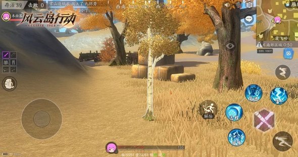 ���Ƶ��ж�αװ����ô��_���Ƶ��ж�αװ���淨����