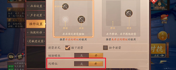 ���Ƶ��ж������������ر�_���Ƶ��ж������ǹرհ취
