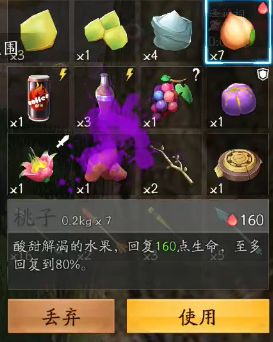 ���Ƶ��ж���������ɶ��_���Ƶ��ж�������������ϸ˵��