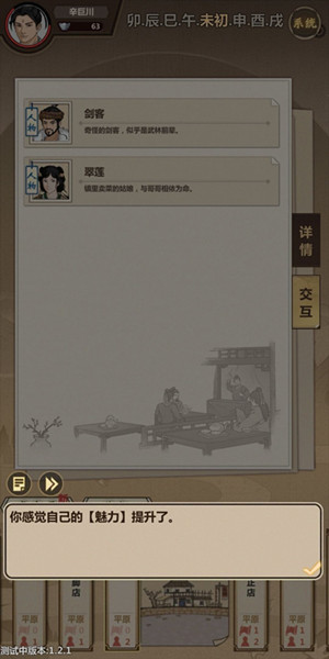 ģ�⽭�����������������_ģ�⽭���������������취