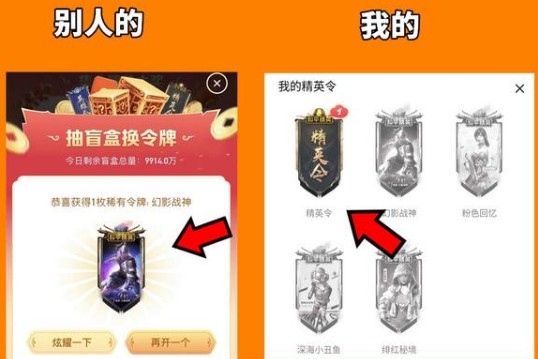 ��ƽ��Ӣ��Ӣ���������_��ƽ��Ӣ��Ӣ���ð취���һ���������
