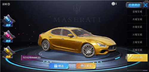 ��ƽ��Ӣ��ɯ���ٶһ�����ô���_��ƽ��Ӣ��ɯ���ٶһ����÷���