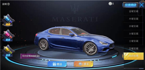 ��ƽ��Ӣ��ɯ���ٶһ�����ô���_��ƽ��Ӣ��ɯ���ٶһ����÷���