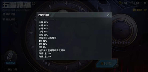 ��ƽ��Ӣ��ɯ���ٶһ����������_��ƽ��Ӣ��ɯ���ٶһ����ð취