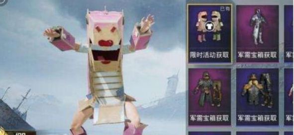 ��ƽ��Ӣ���ﹷ��ô���_��ƽ��Ӣ������Ȯ��÷���