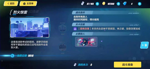 ����3�һ���������_����3�һ���ͼ�Ĺ���