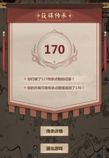 ģ�⽭�������¼���ȫ_ģ�⽭�������¼�����Щ