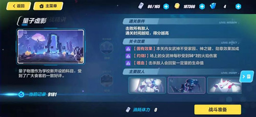 ����3������Ӱ������_����3������Ӱͼ�Ĺ���