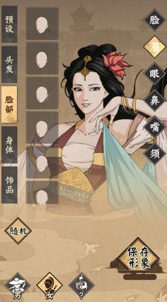 ģ�⽭��������뵭������ɶ��_ģ�⽭��������뵭������������