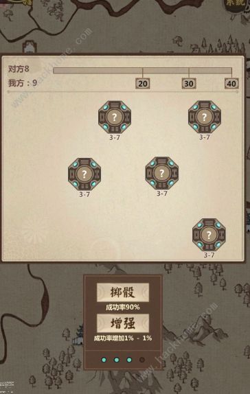 ģ�⽭�����ɷ��ع���_ģ�⽭������������
