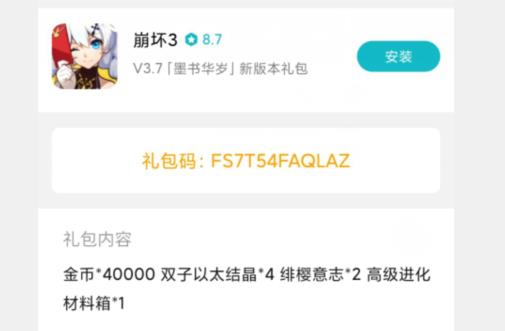 ����3С��3.7�°汾����һ�����ɶ�ط���_����3С��3.7�°汾����һ�����ȡ��ַ