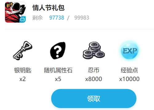���߱�����3����bilibili���˽�����һ�����ɶ�ط���_���߱�����3bilibili���˽�����һ�����ȡ��ַ
