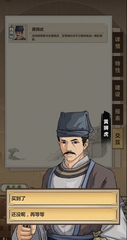 ģ�⽭����Ƥ������_ģ�⽭����Ƥ����취����