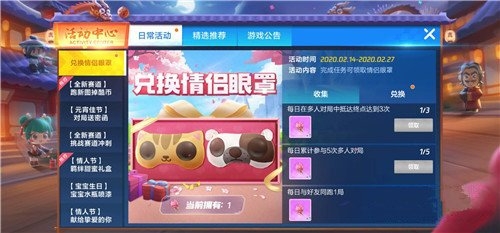 ���ܿ�������������������ô�һ�_���ܿ����������������ֶһ�����