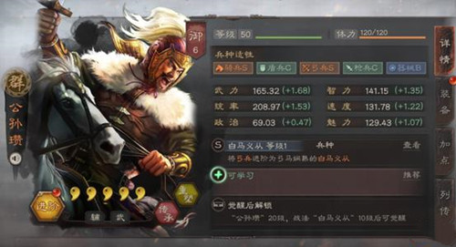 ����־ս�԰�s3������������_����־ս�԰�s3�������������Ƽ�