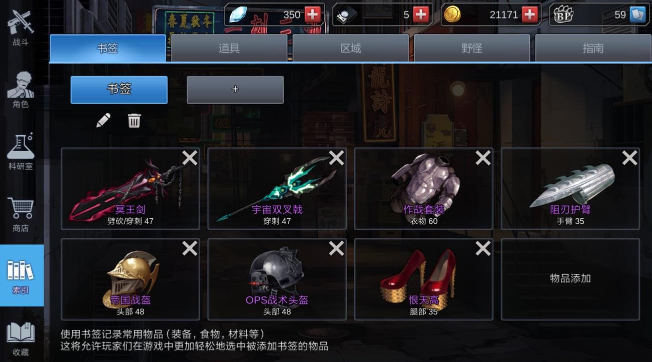 ��ɫ�Ҵ��ߴ��������淨����_��ɫ�Ҵ��ߴ�������������