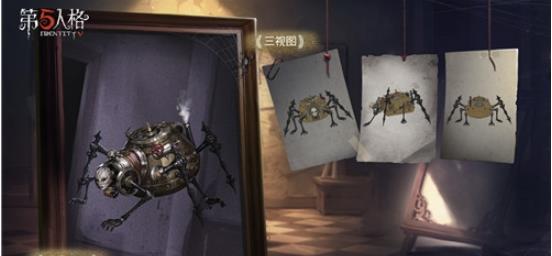 �����˸�֩��ʱ֮����Ƥ����ð취_�����˸�֩��ʱ֮����Ƥ���������