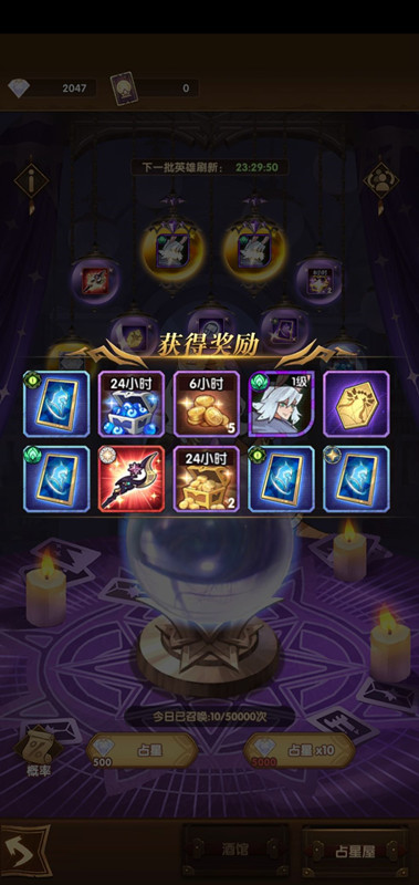 ����Զ�����ⶳ��·������ѡ_����Զ�����ⶳ��·��ѡ���Ƽ�