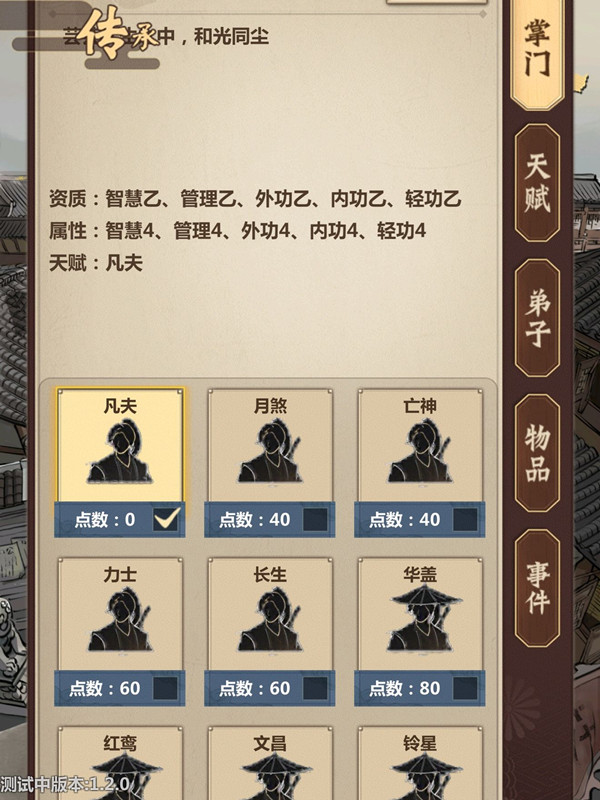 ģ�⽭����Ѫ�취_ģ�⽭��������Ѫ