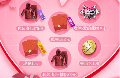 ��ƽ��Ӣ���˽������ɶ�ط���_��ƽ��Ӣ���˽������ȡ��ַ