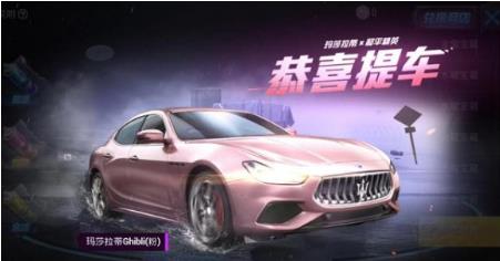 ��ƽ��Ӣ��ɯ���������ܲ�����_��ƽ��Ӣ��ɯ�����ʹ�����ô��