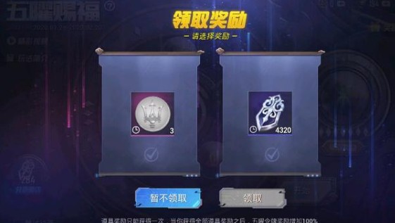 ��ƽ��Ӣ��ɯ����Կ�׶���Ǯһ��_��ƽ��Ӣ��ɯ����Կ�׼۸��б�