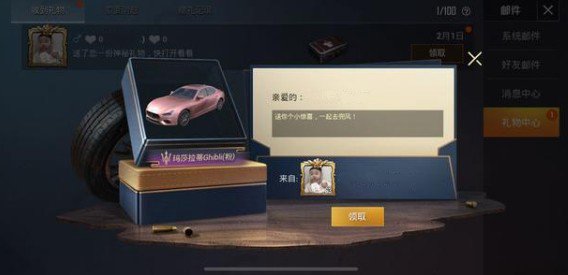 ��ƽ��Ӣ��ɯ����Կ�׶���Ǯһ��_��ƽ��Ӣ��ɯ����Կ�׼۸�һ��