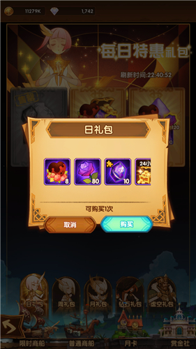 ����Զ��õ�廨��ô���_����Զ��õ�廨��÷���
