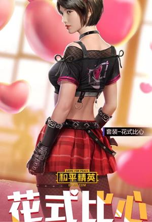 ��ƽ��Ӣ����������װ�������_��ƽ��Ӣ����������װͼ���б�