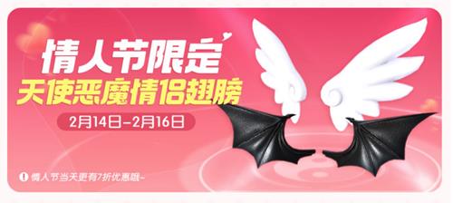 һ����׽�����˽���ʹ���ħ����ð취_һ����׽��2020�����˽���ʹ���ħ����������