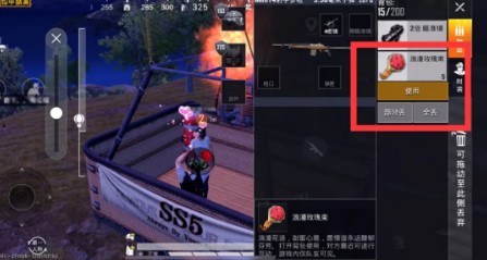 ��ƽ��Ӣ�������������ϱ���_��ƽ��Ӣ���Ĵ����취ͼ����ϸ˵��