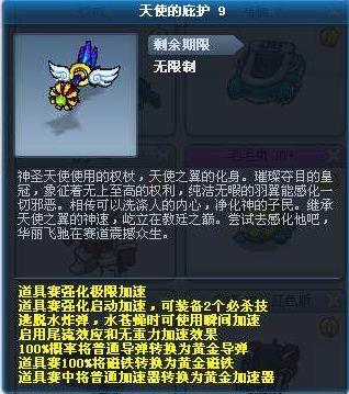 ���ܿ�����������ʹ֮���������_���ܿ�����������ʹ֮����ð취