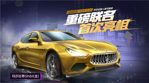 ��ƽ��Ӣ��ɯ�����ܳ�����Ǯ��_��ƽ��Ӣ��ɯ�����ܳ��齱�����б�