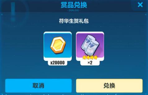 ����3������������һ�����ɶ�ط���_����3������������һ�����ȡ��ַ