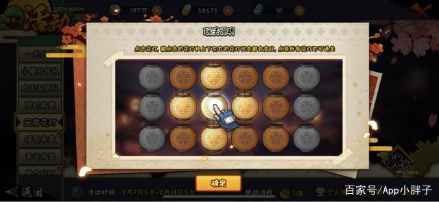 ��Ӱ����2020��Ԫ�����ƻ����ͨ��_��Ӱ����2020��Ԫ������ͨ�ع��Դ�ȫ