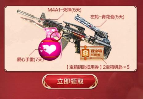 CF����2020��Ԫ���������ɶ�ط���_CF����2020��Ԫ���������ȡ��ַ