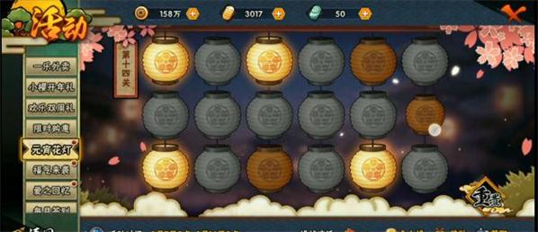 ��Ӱ����Ԫ�����Ƶ�ʮ�Ĺ�ͼ�Ĺ���_��Ӱ����Ԫ�����Ƶ�ʮ�Ĺ�����ͨ��