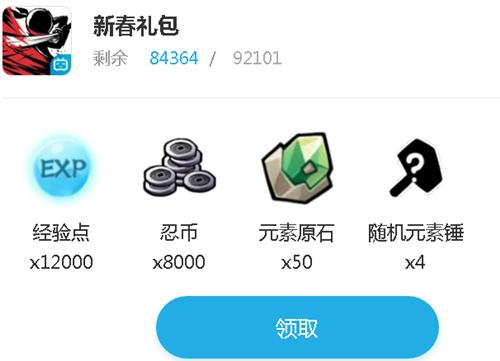 ���߱�����3����bilibili2020�´�����һ�����ɶ�ط���_���߱�����3bilibili�´�����һ�����ȡ��ַ