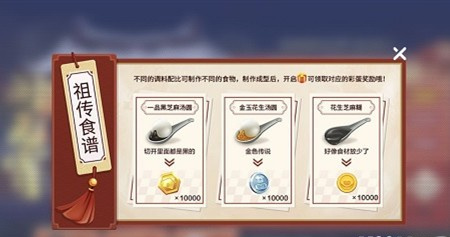 ���ܿ�����������Բ�䷽����Щ_���ܿ���������Ԫ������Բ�䷽��ȫ