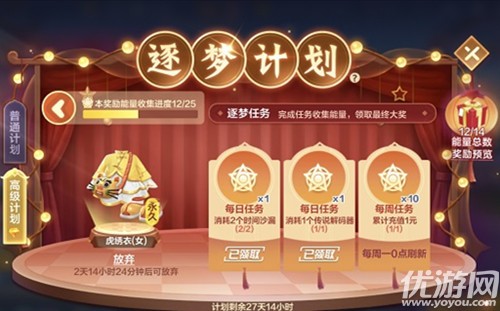 ���ܿ��������λ�����������_���ܿ������������û�����ʱװȡ�ð취