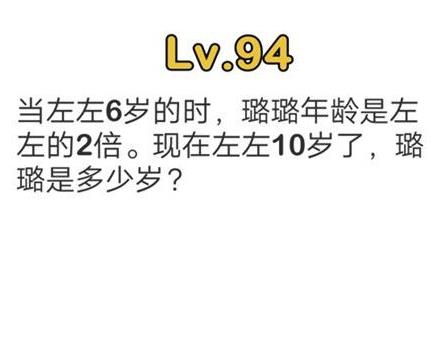 �Զ���ʦ��94��ͨ�ع���_�Զ���ʦ��94��������