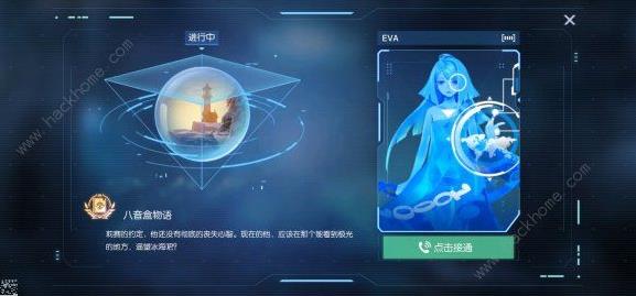 ��������ѩӣ����������ɶ_��������ѩӣ�������������б�