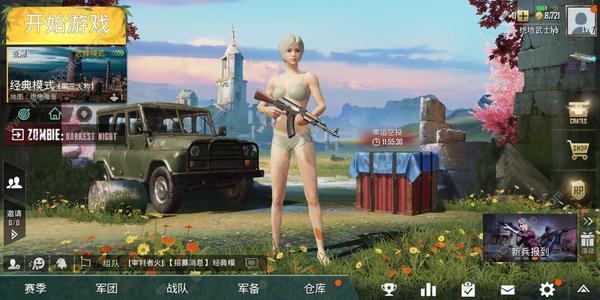 ��ƽ��Ӣump45��Ұţ��һ����_��ƽ��Ӣump45��Ұţ�ԱȽ���
