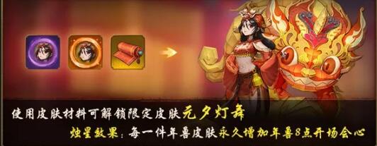 ��ҹ��¼ԪϦ����Ƥ���ò��ÿ�_��ҹ��¼ԪϦ����Ƥ������