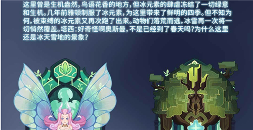 ����Զ�����ⶳ��������ô������һ��_����Զ�����ⶳ���ؿ���������