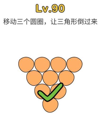 �Զ���ʦ��90��ͨ�ع���_�Զ���ʦ��90��������