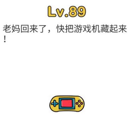 �Զ���ʦ��89��ͨ�ع���_�Զ���ʦ��89��������