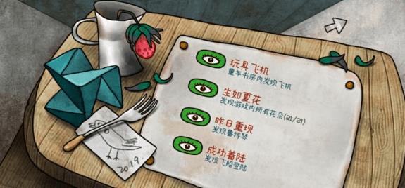 ��ʧ��3���ַɴ���½�������_��ʧ��3�ɹ���½�ɾ͹���