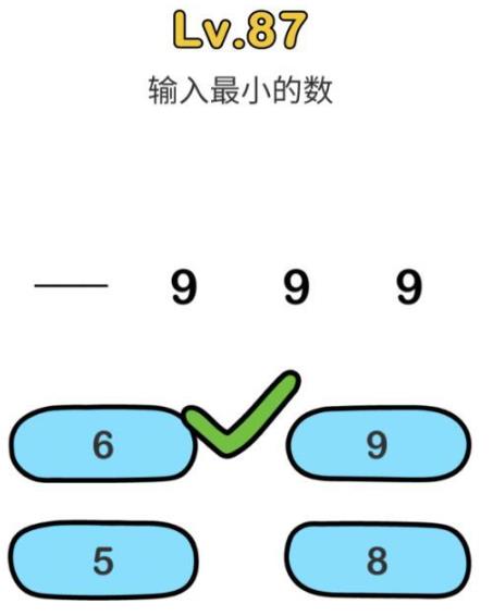 �Զ���ʦ��87��ͨ�ع���_�Զ���ʦ��87��������